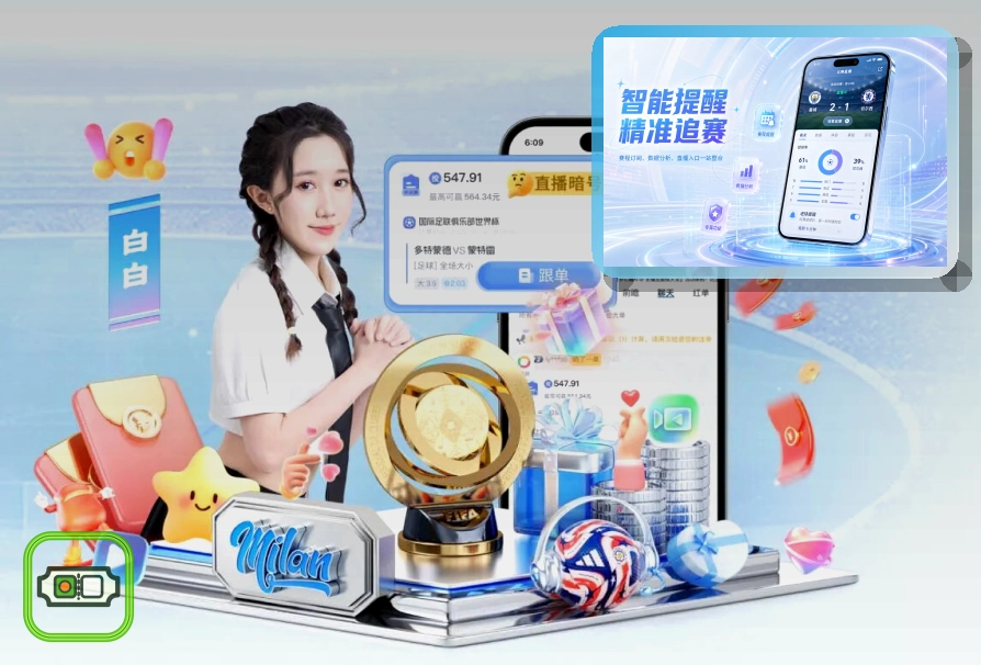 亚星官网资质认证背书说明